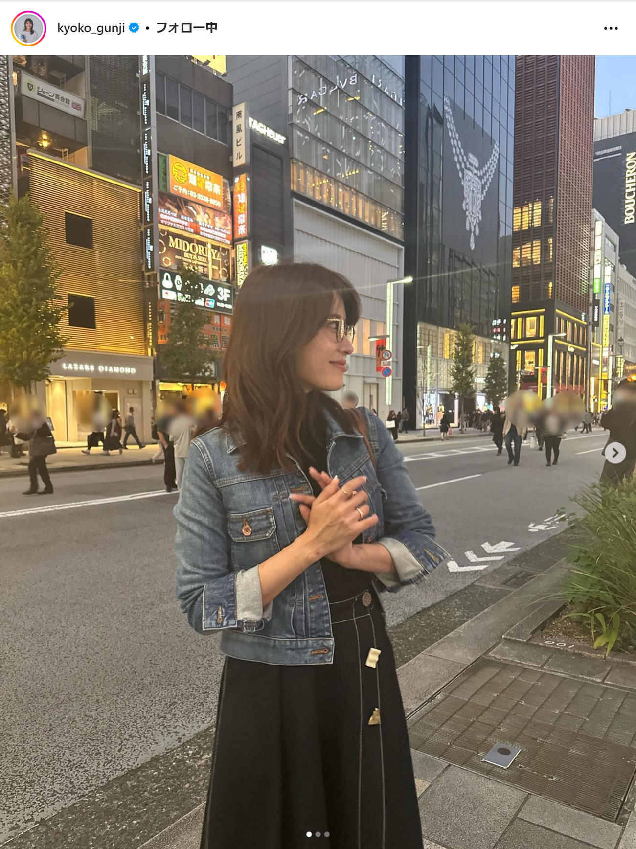 郡司恭子のインスタグラムから