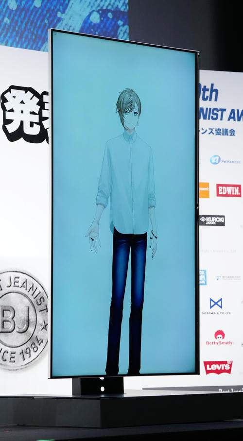 「第40回ベストジーニスト2023」授賞式　次世代部門で表彰されるVTuberの叶（撮影・江口和貴）