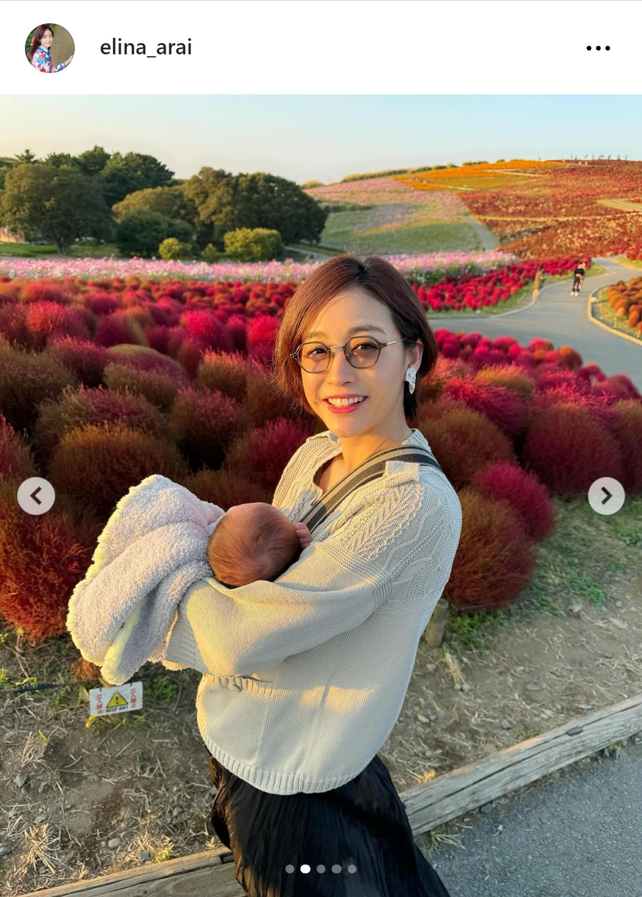 新井恵理那のインスタグラムから