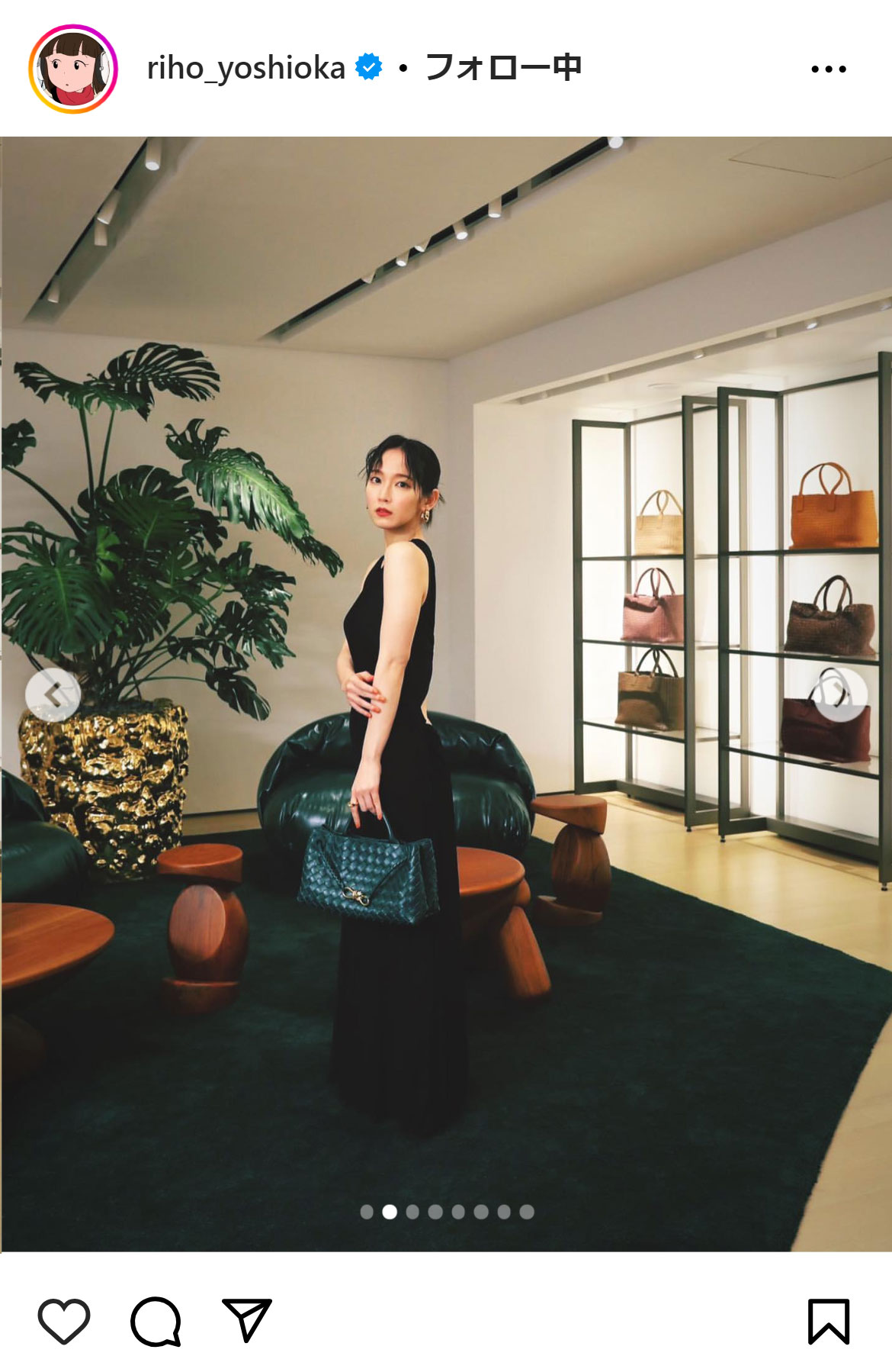 吉岡里帆のインスタグラムから