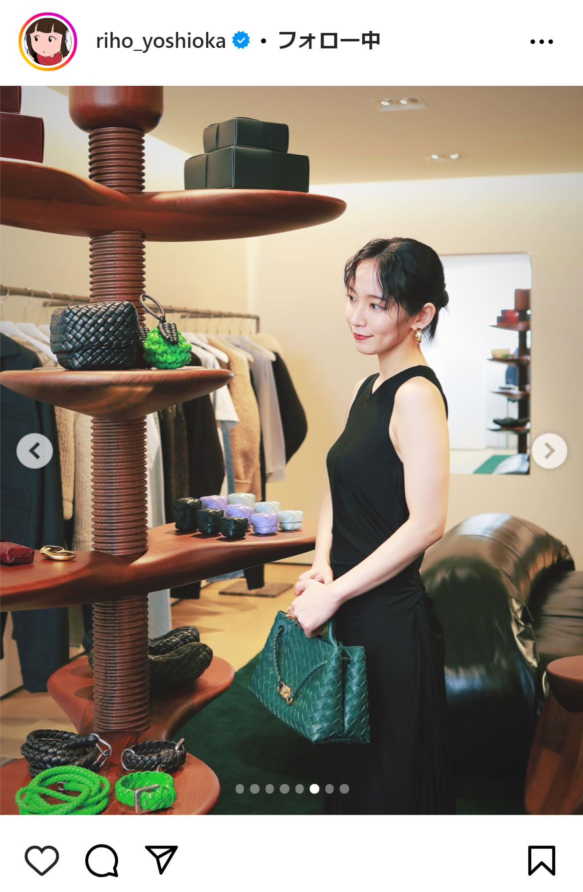 吉岡里帆のインスタグラムから