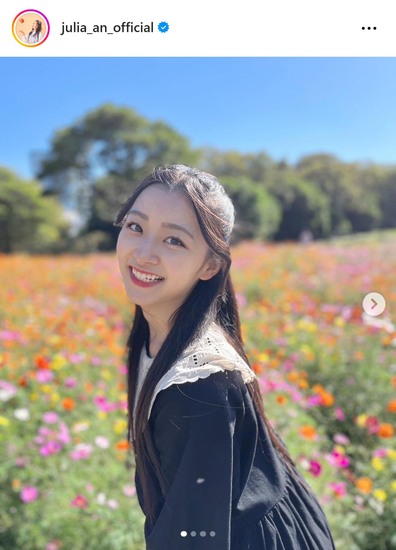 杏ジュリアのインスタグラムから