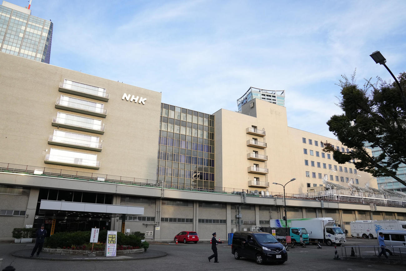 NHK