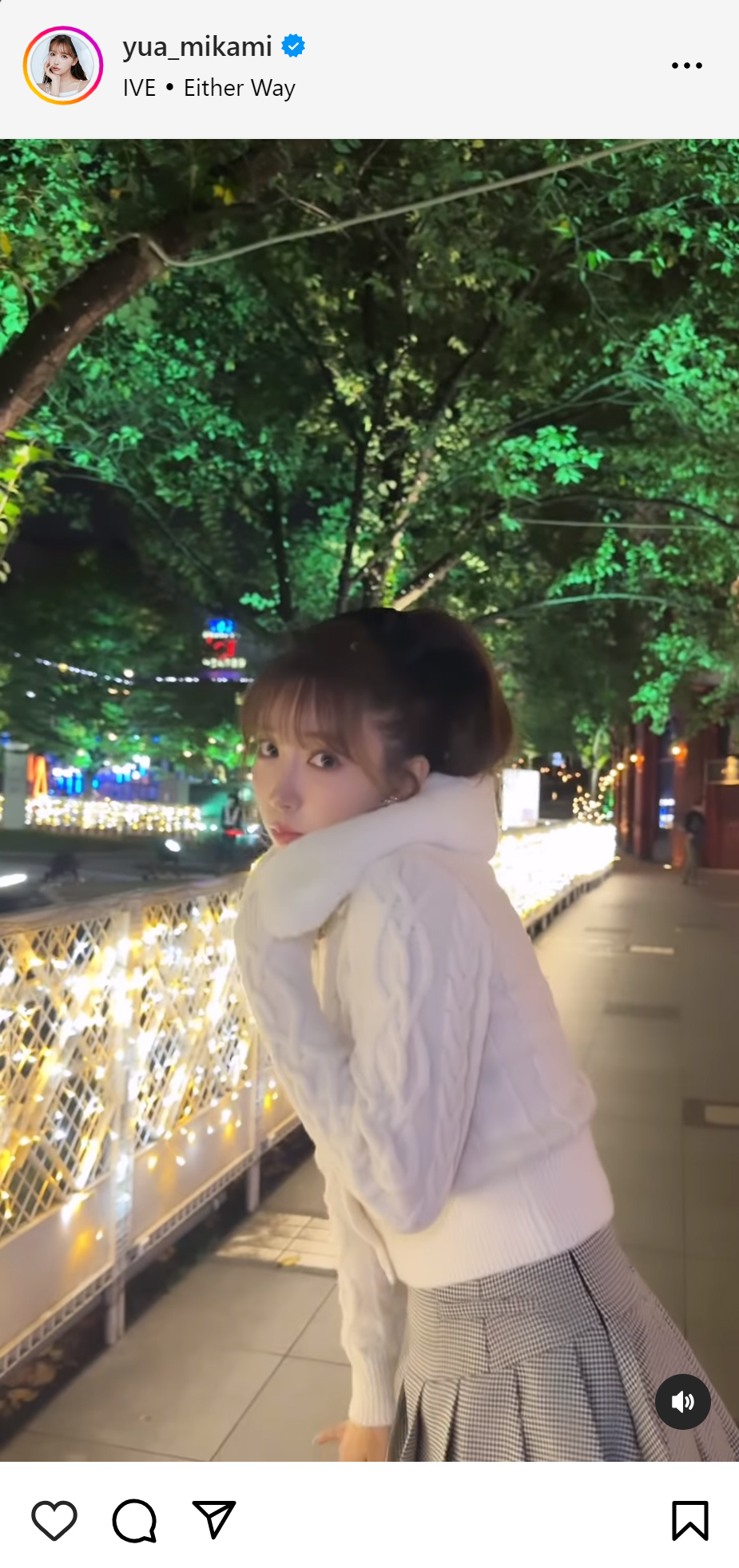 三上悠亜のインスタグラムから