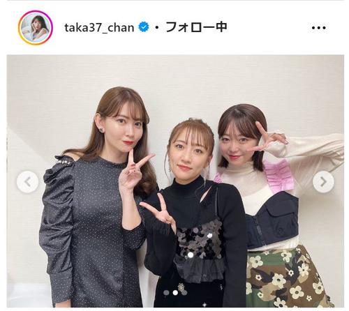 可愛い3人！ノースリーブス 宣伝チラシ 小嶋陽菜 高橋みなみ 峯岸 