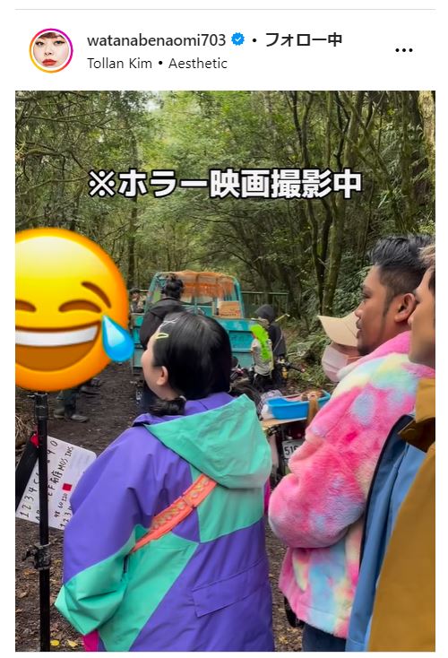 渡辺直美のインスタグラムから