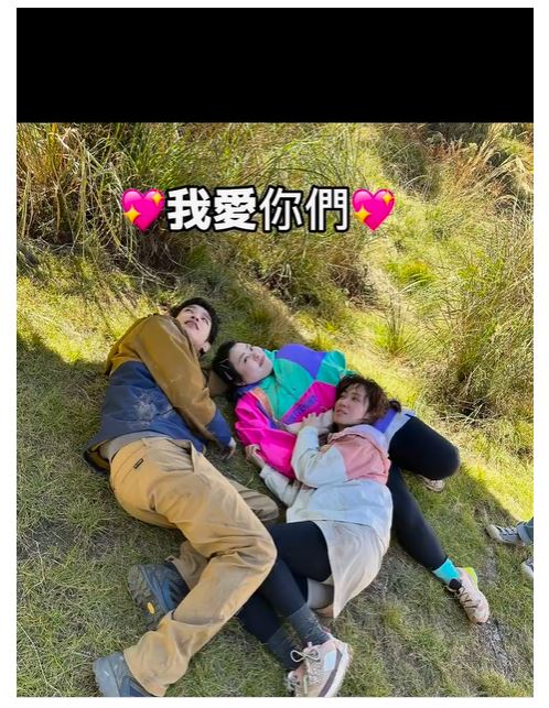 渡辺直美のインスタグラムから