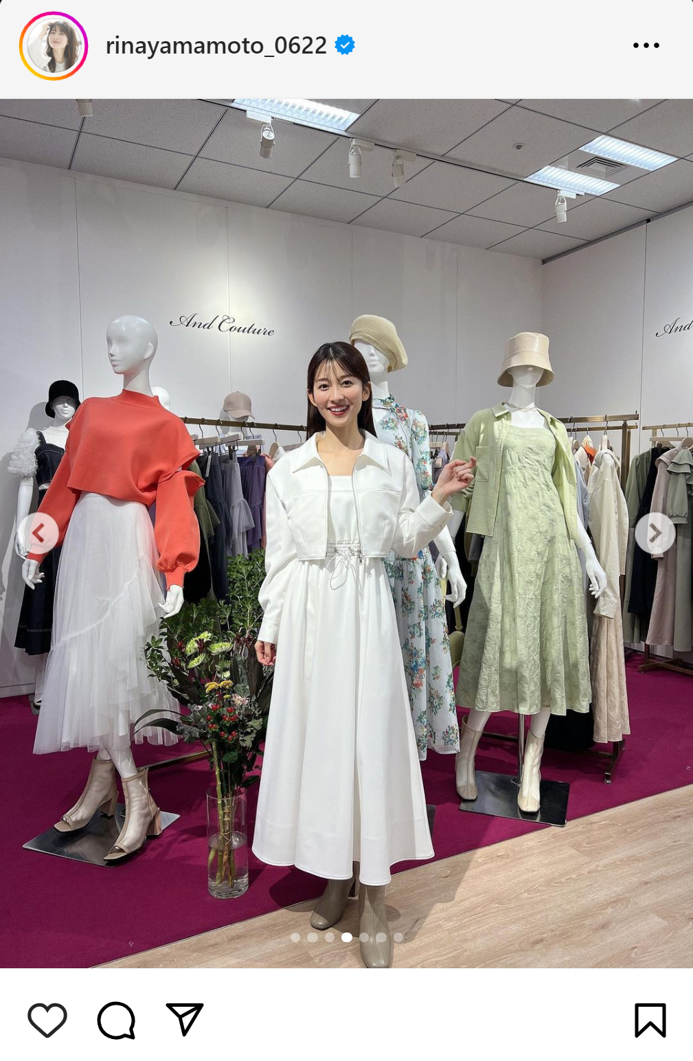 山本里菜のインスタグラムから