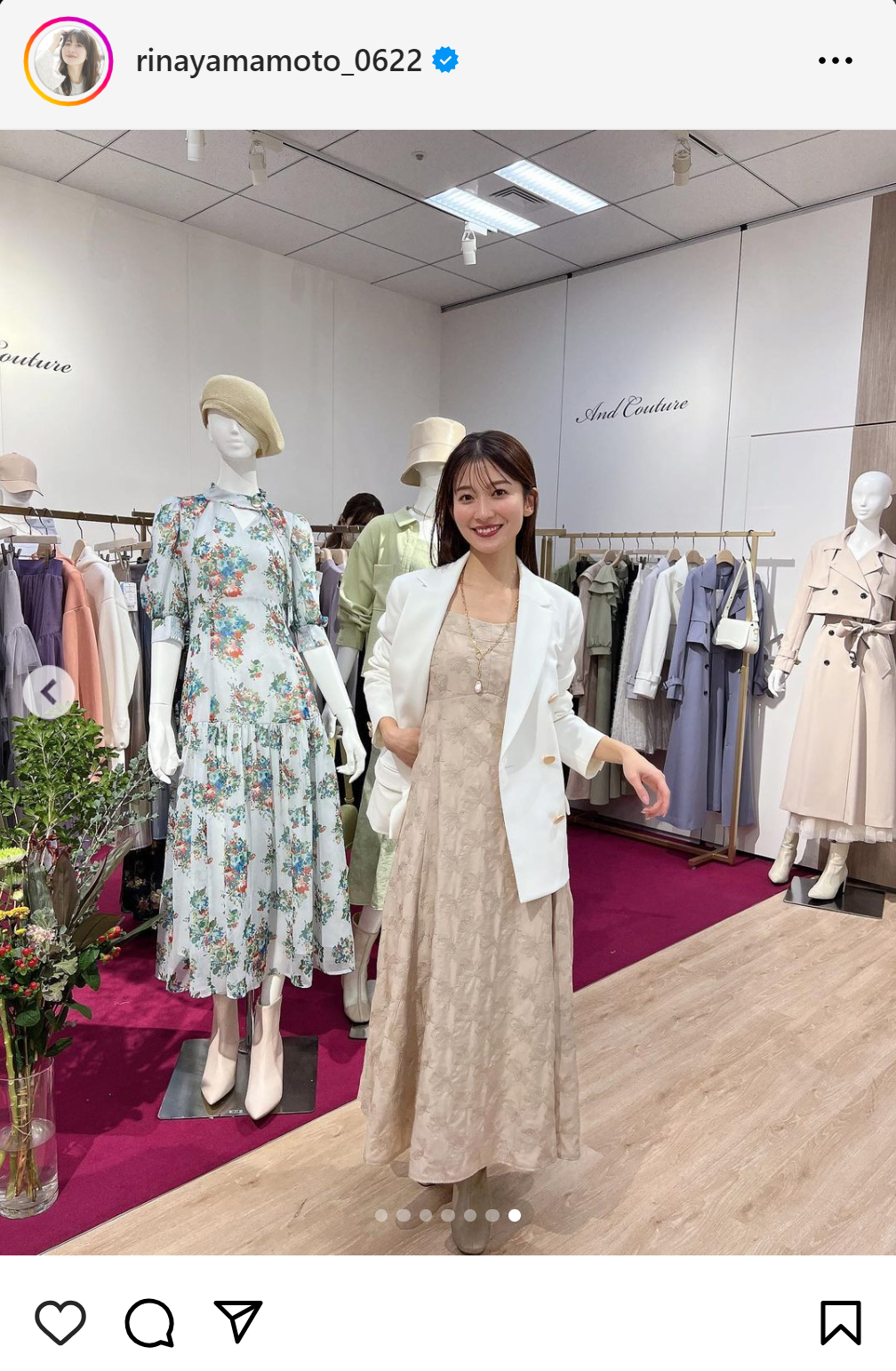 山本里菜のインスタグラムから
