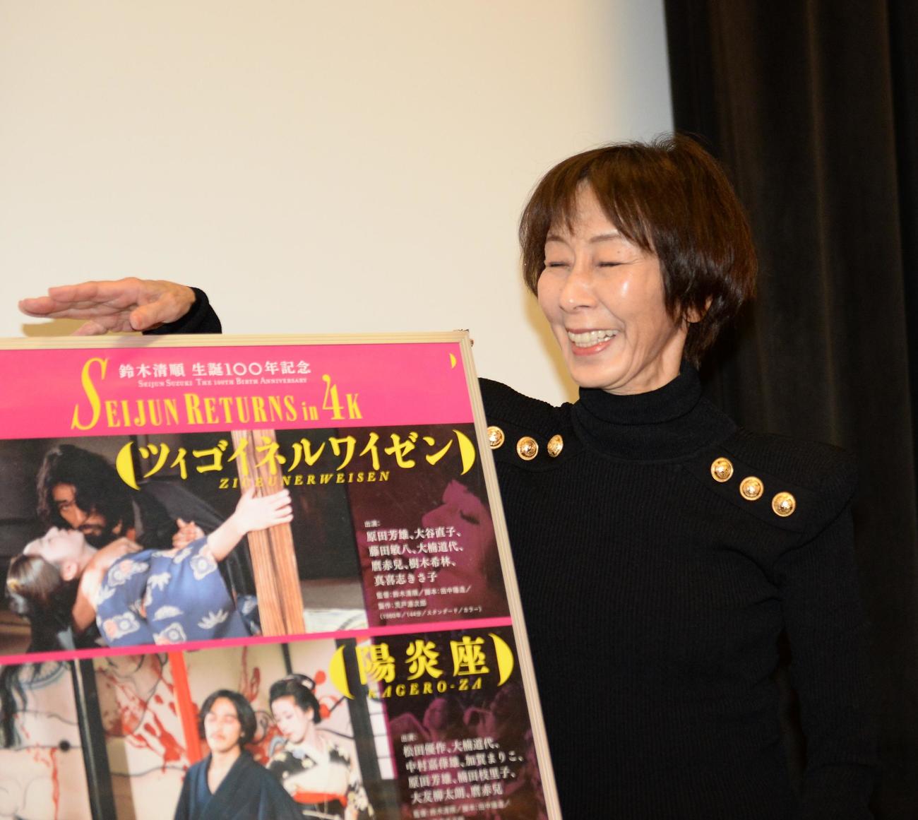 映画監督鈴木清順さんの生誕100年を記念した代表作「ツィゴイネルワイゼン」の上映会でトークイベントを行った大楠道代