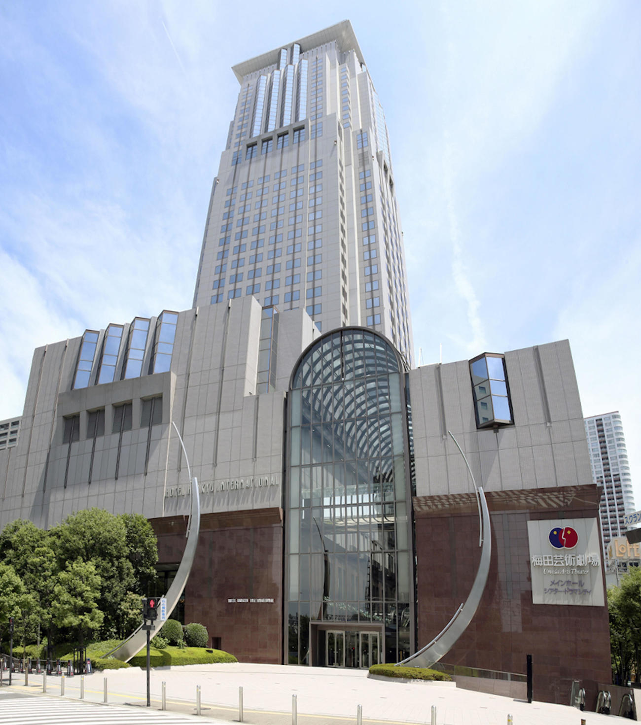 梅田芸術劇場シアター・ドラマシティ（2020年8月撮影）