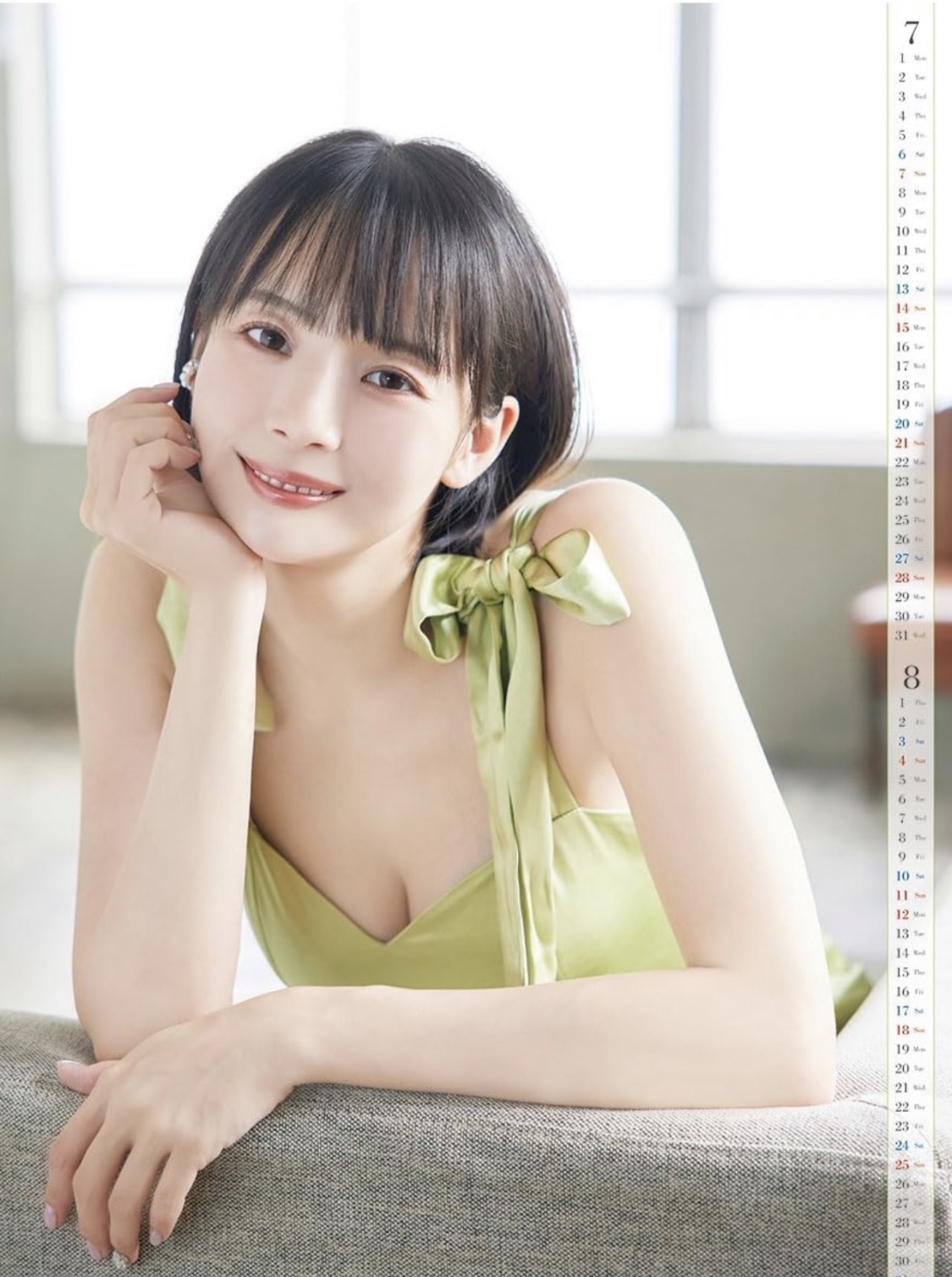 岡田紗佳のX（旧ツイッター）から