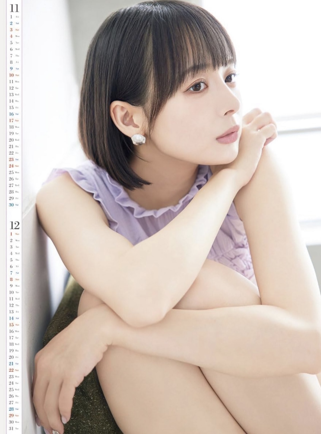 岡田紗佳のX（旧ツイッター）から