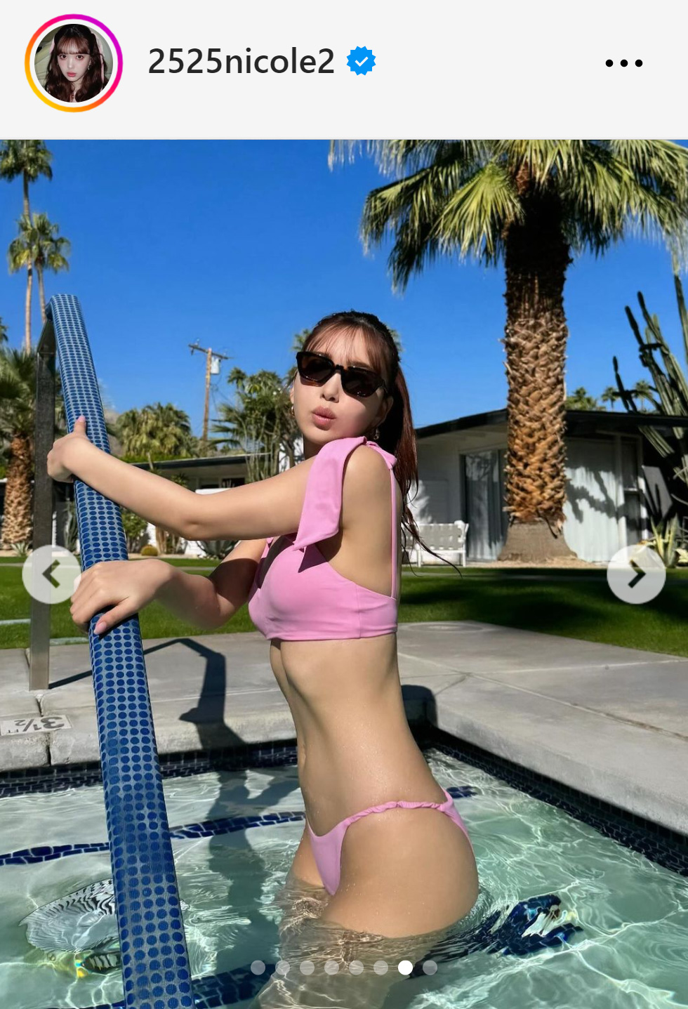 藤田ニコルのインスタグラムから