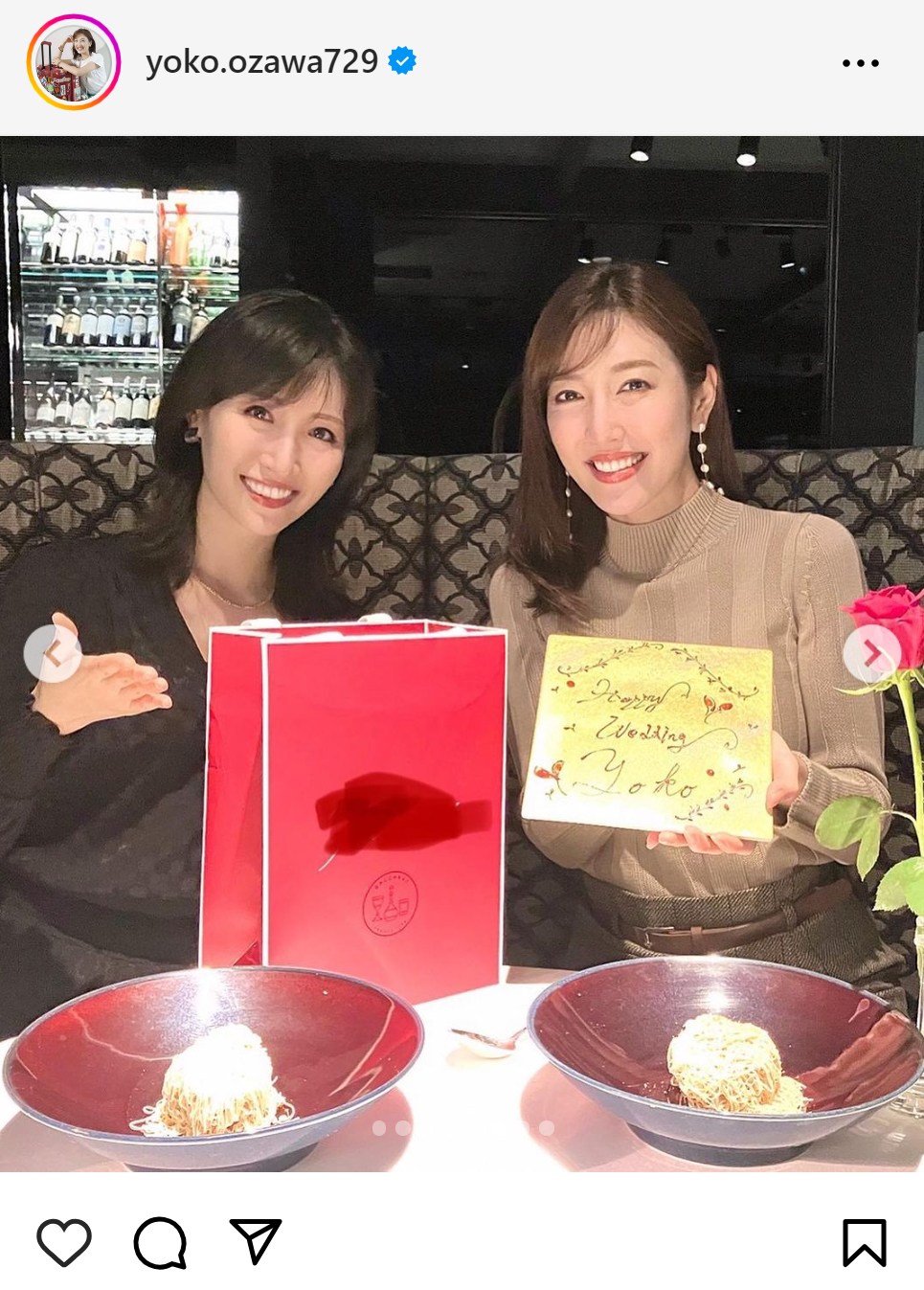 小澤陽子アナのインスタグラムから