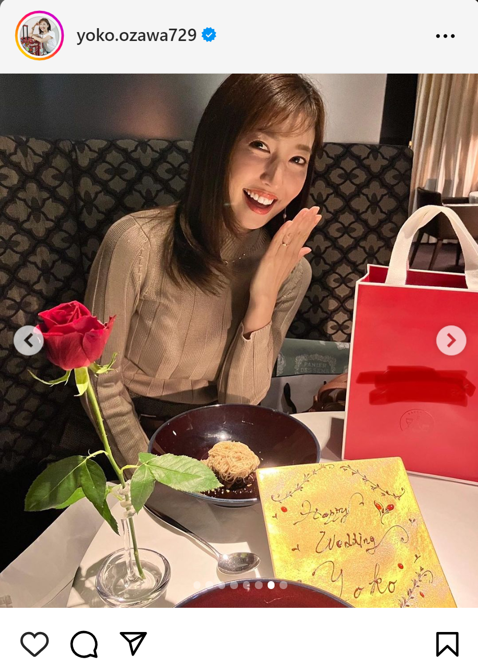 小澤陽子アナのインスタグラムから