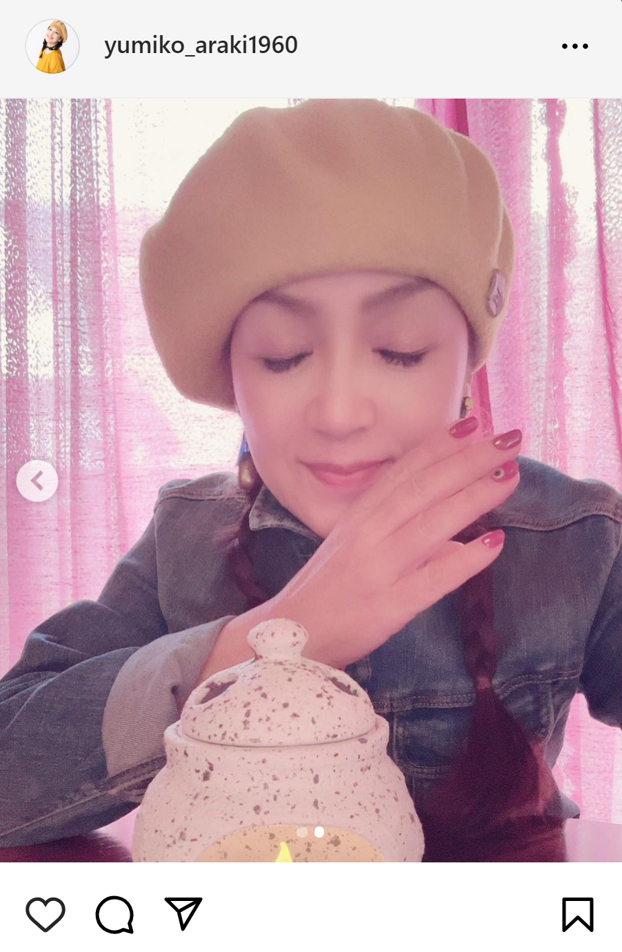 荒木由美子のインスタグラムから