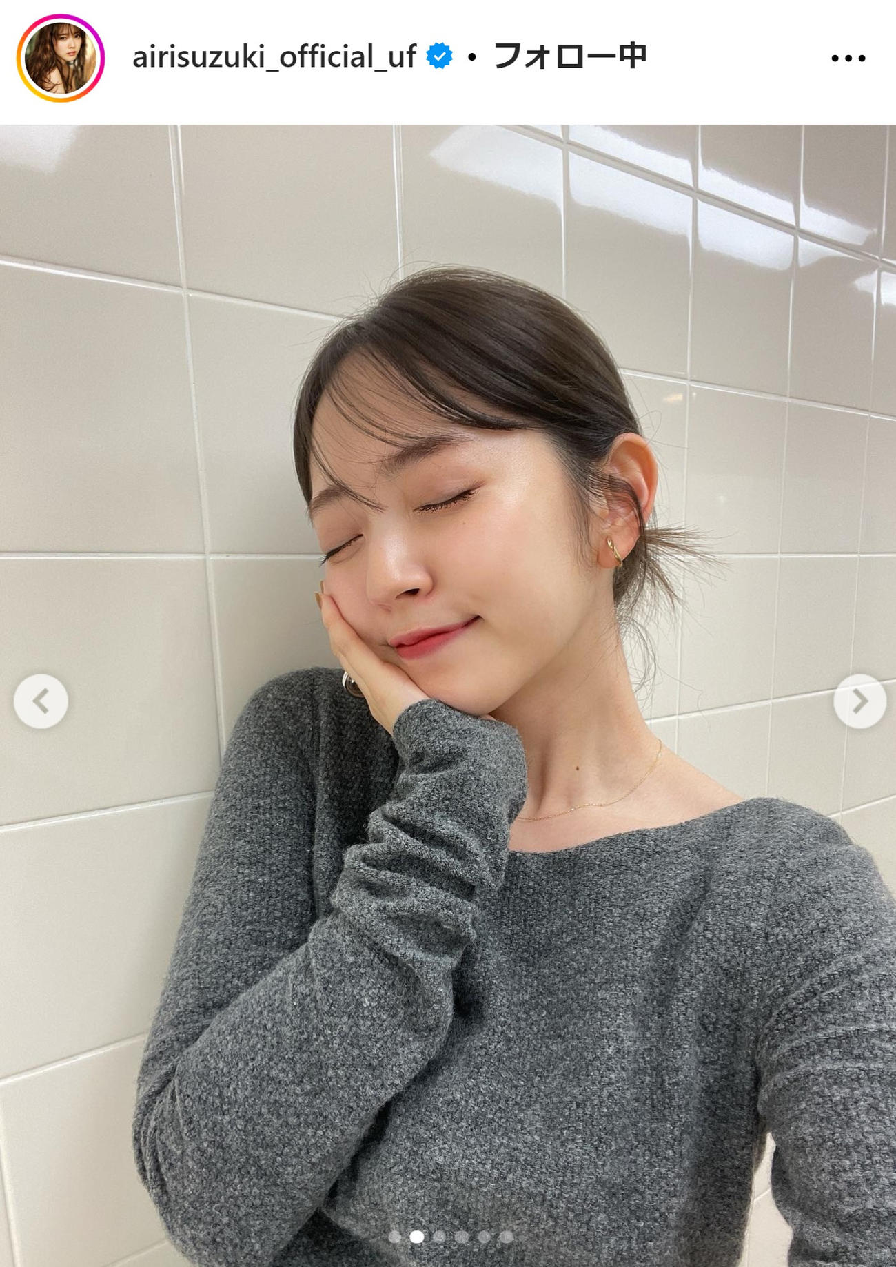 鈴木愛理のインスタグラムから