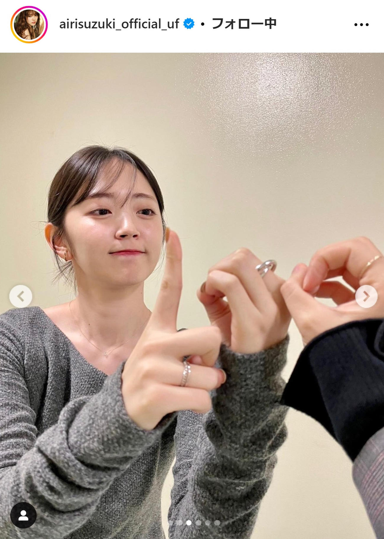 鈴木愛理のインスタグラムから