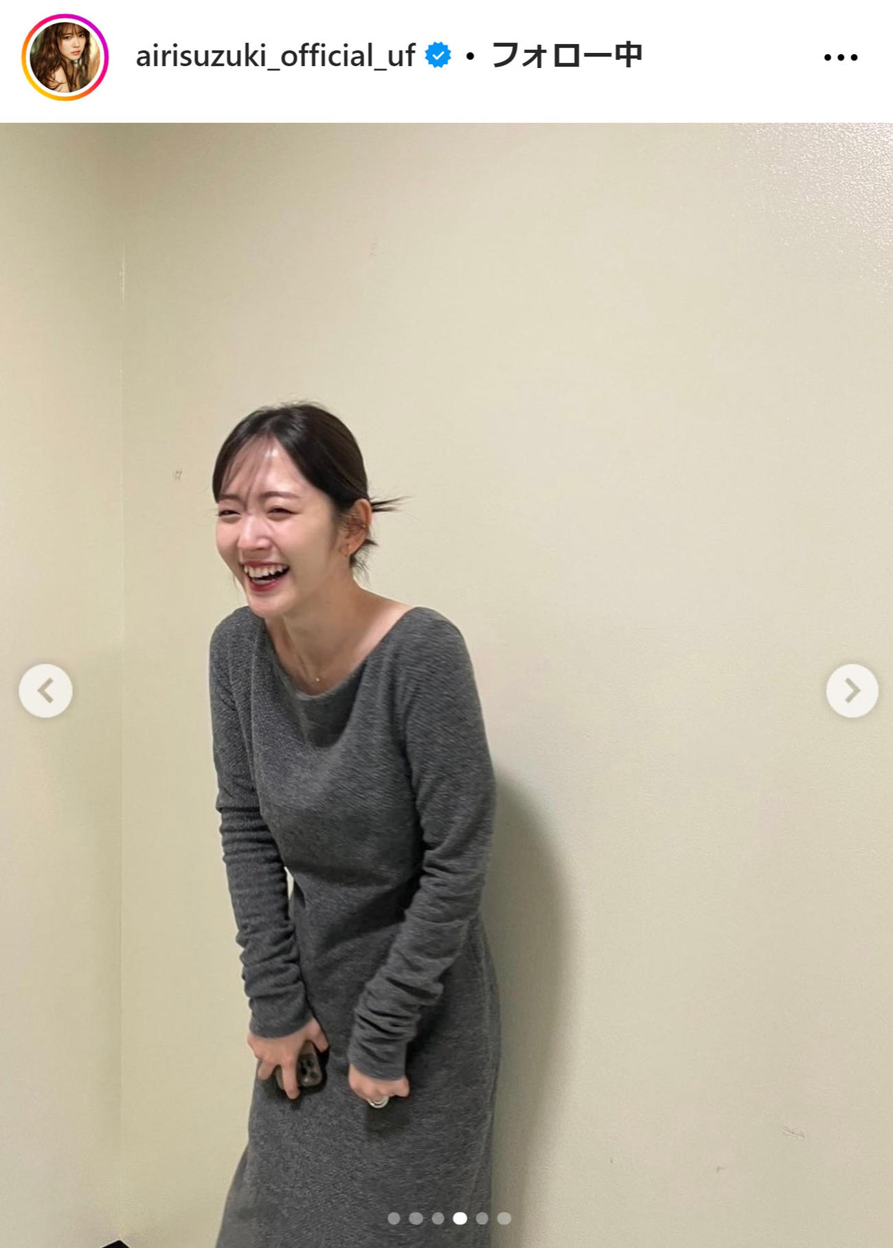 鈴木愛理のインスタグラムから