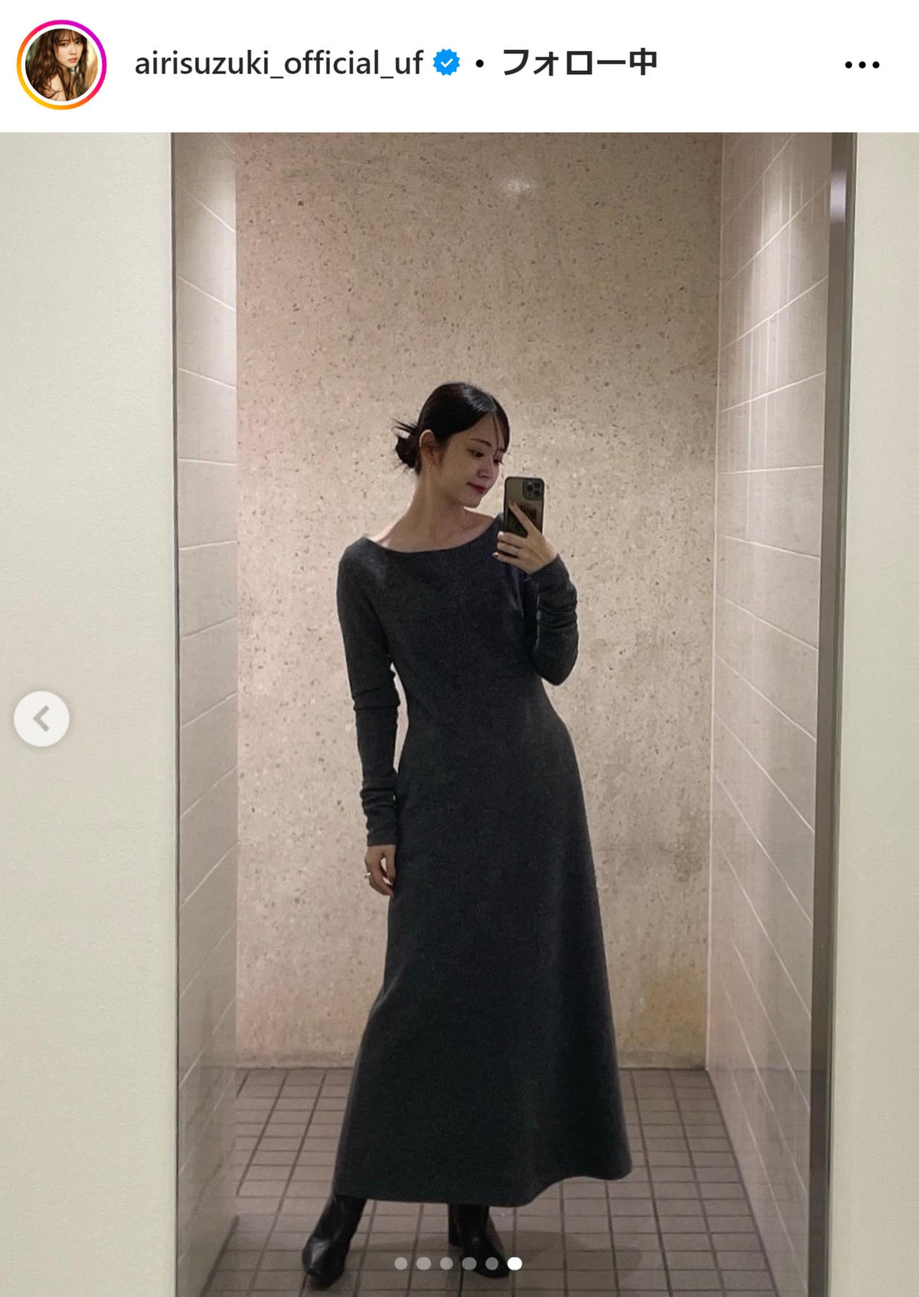 鈴木愛理のインスタグラムから