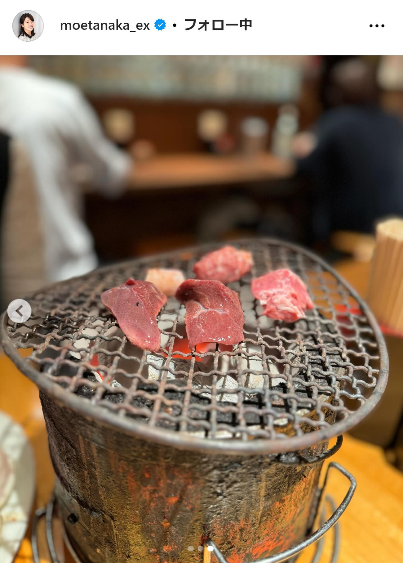 田中萌アナウンサーのインスタグラムから