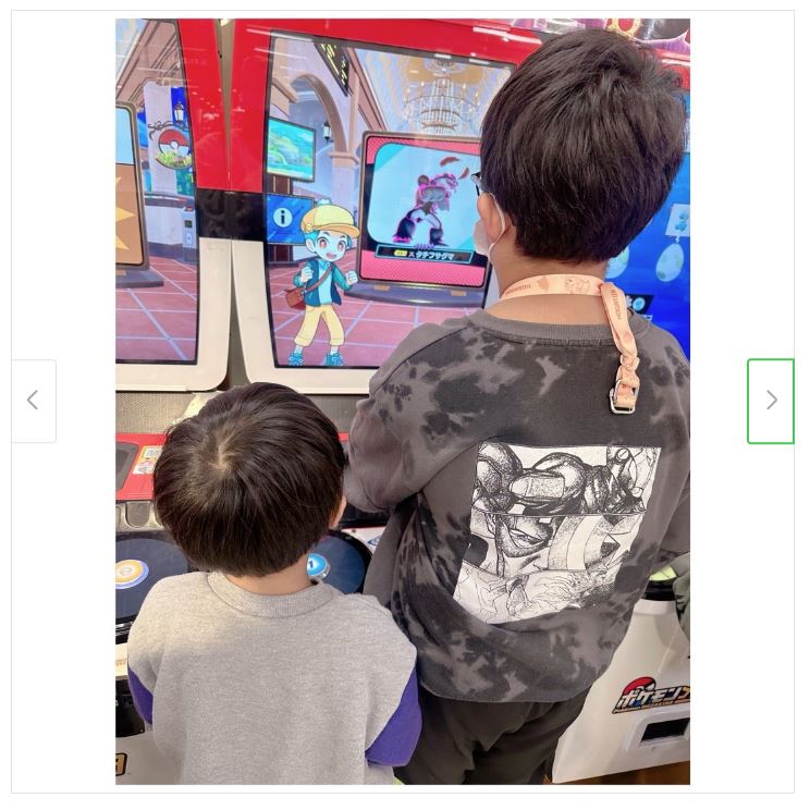 辻希美のブログから