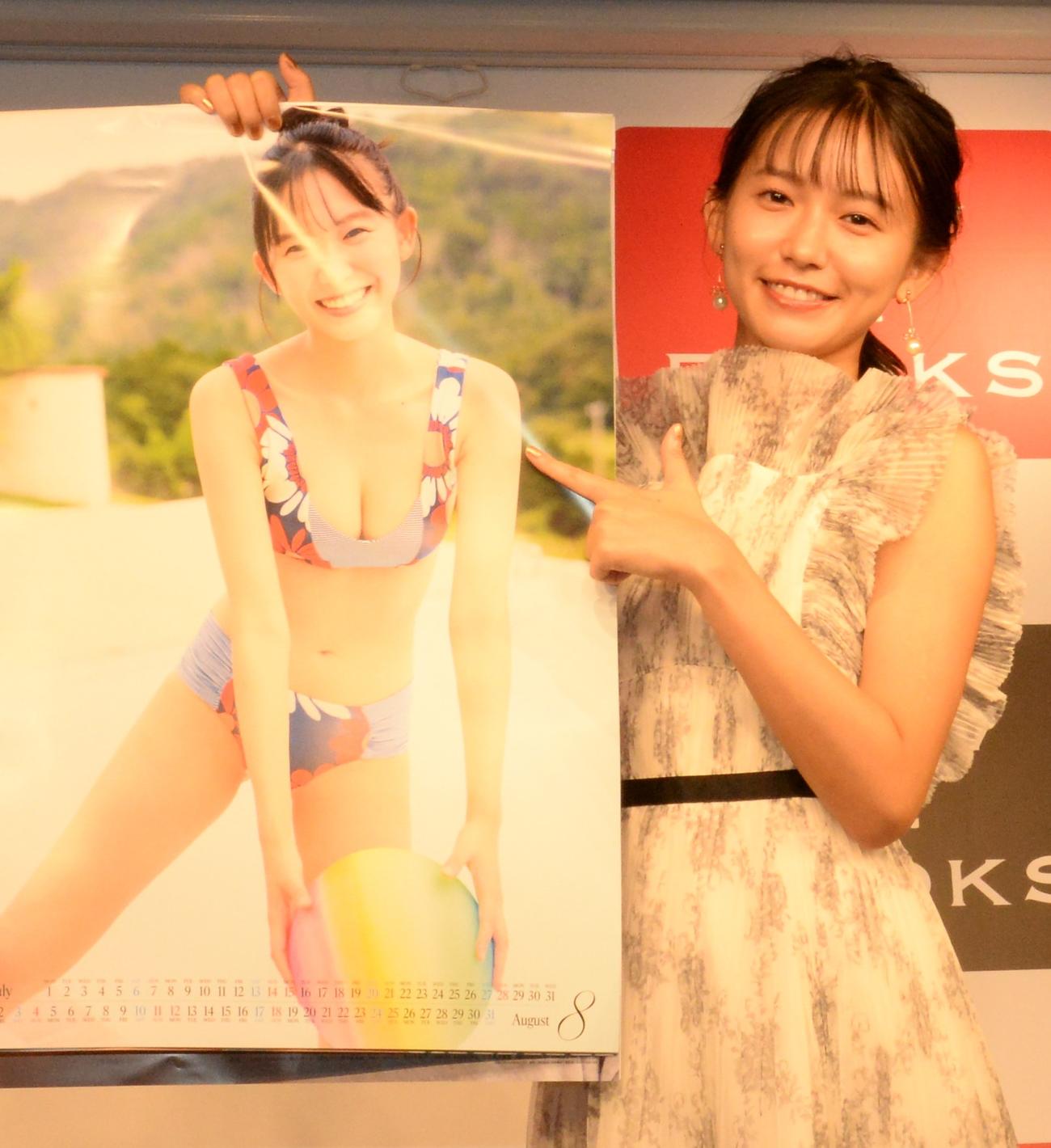 2024年カレンダーの発売記念イベントを行った志田音々