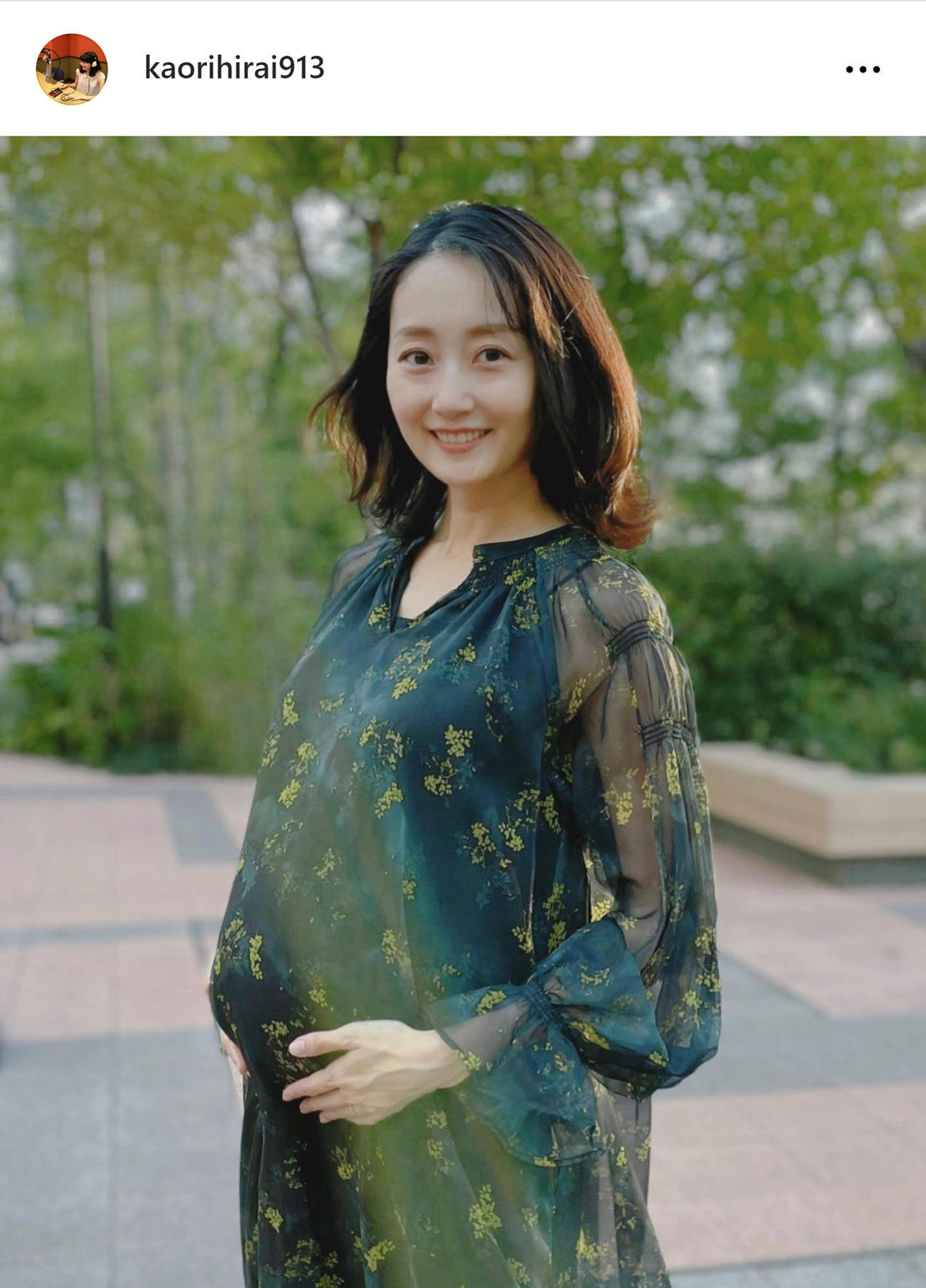 妊娠8カ月の平井佳織アナ（平井佳織アナのインスタグラムから）