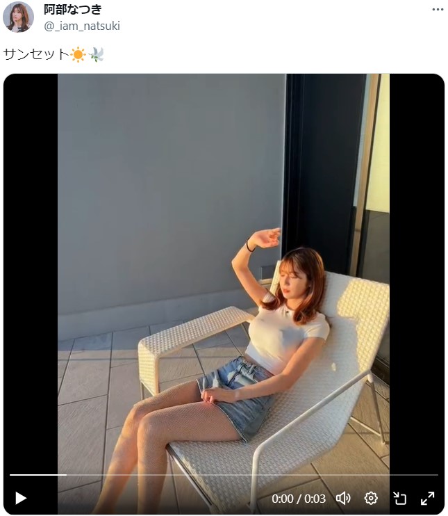 阿部なつきのX（旧ツイッター）から