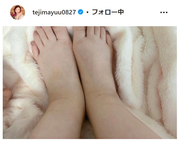 手島優のインスタグラムから