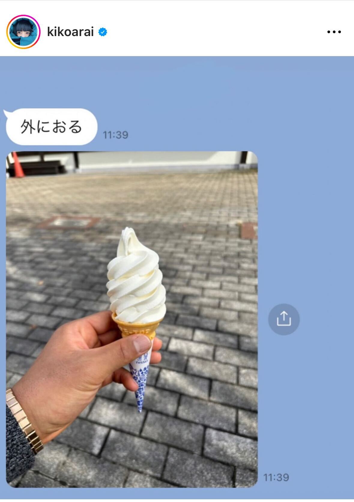 稲垣啓太の妻・稲垣貴子のインスタグラムから