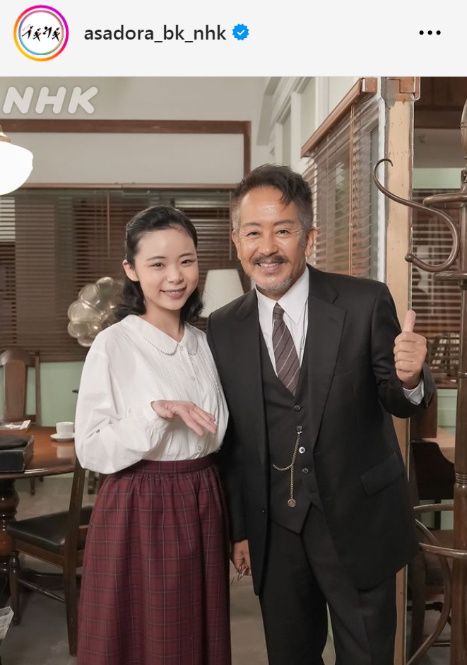 宮本亞門と趣里（「ブギウギ」公式インスタグラムから）
