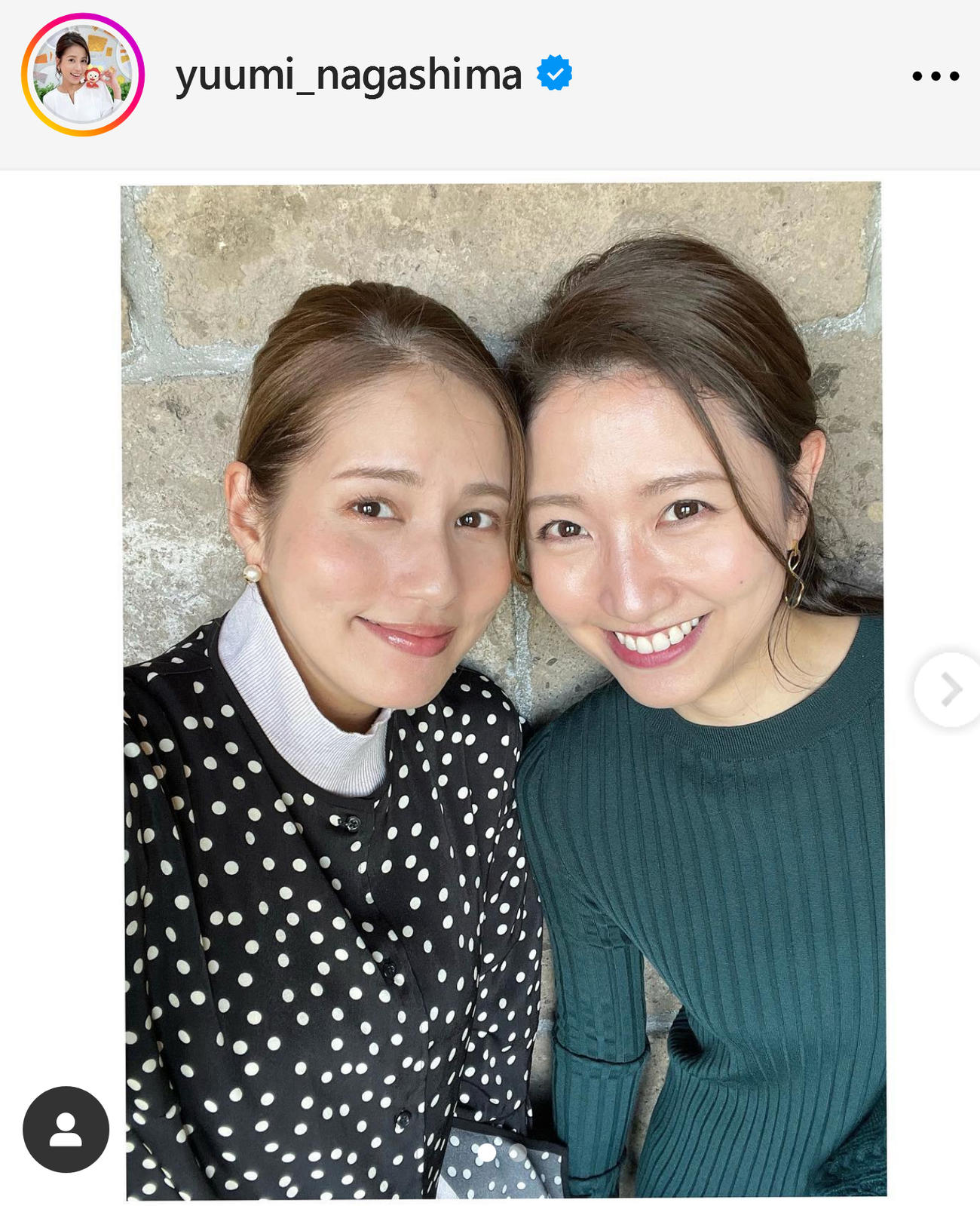 永島優美のインスタグラムから