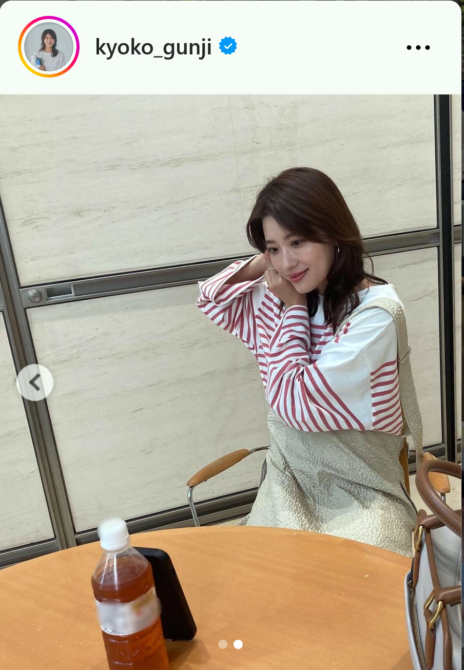 日本テレビの郡司恭子アナのインスタグラムから