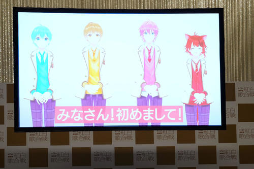 紅白歌合戦初出場が決まりメッセージムービーで登場したすとぷり(撮影・横山健太)