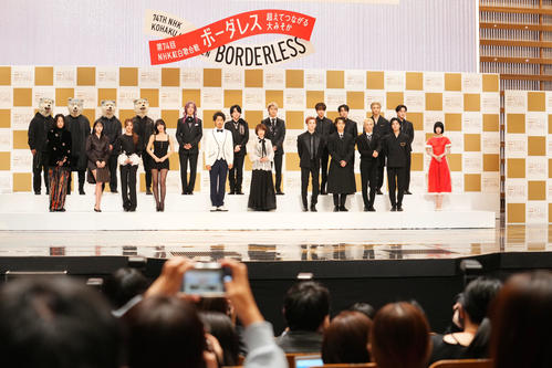 紅白歌合戦初出場が決まった出演者たち。前列左からキタニタツヤ、MISAMO、大泉洋、伊藤蘭、Stray Kids、ano、後列左からMAN WITH A MISSION、Mrs.GREEN APPLE(撮影・横山健太)