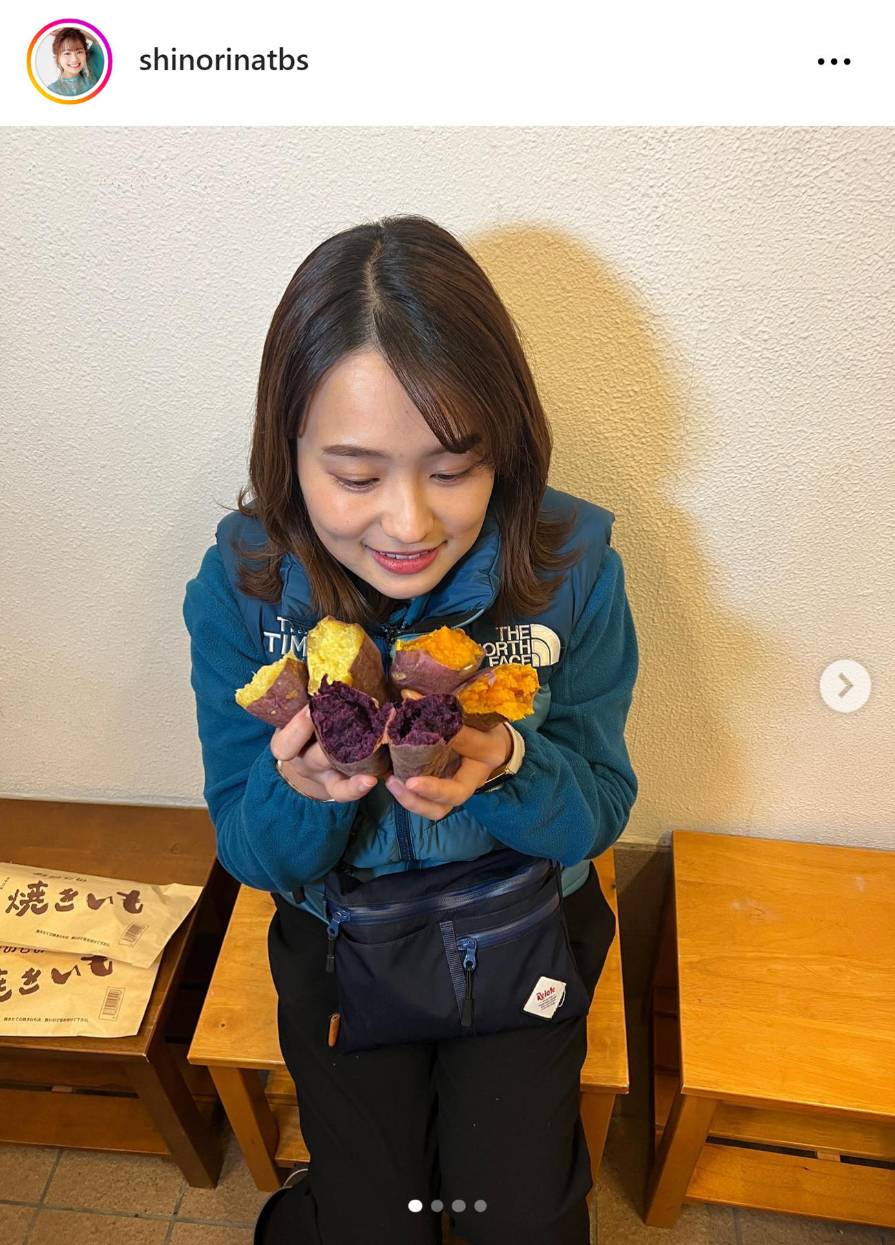 TBS篠原梨菜アナのインスタグラムから