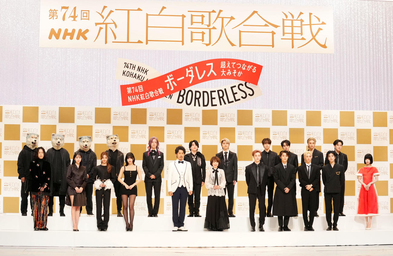 紅白歌合戦初出場が決まった出演者たち。前列左からキタニタツヤ、MISAMO、大泉洋、伊藤蘭、Stray Kids、ano、後列左からMAN WITH A MISSION、Mrs．GREEN APPLE（撮影・横山健太）