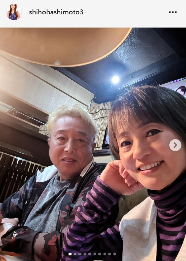 ガダルカナル・タカと橋本志穂（橋本志穂のインスタグラムから）