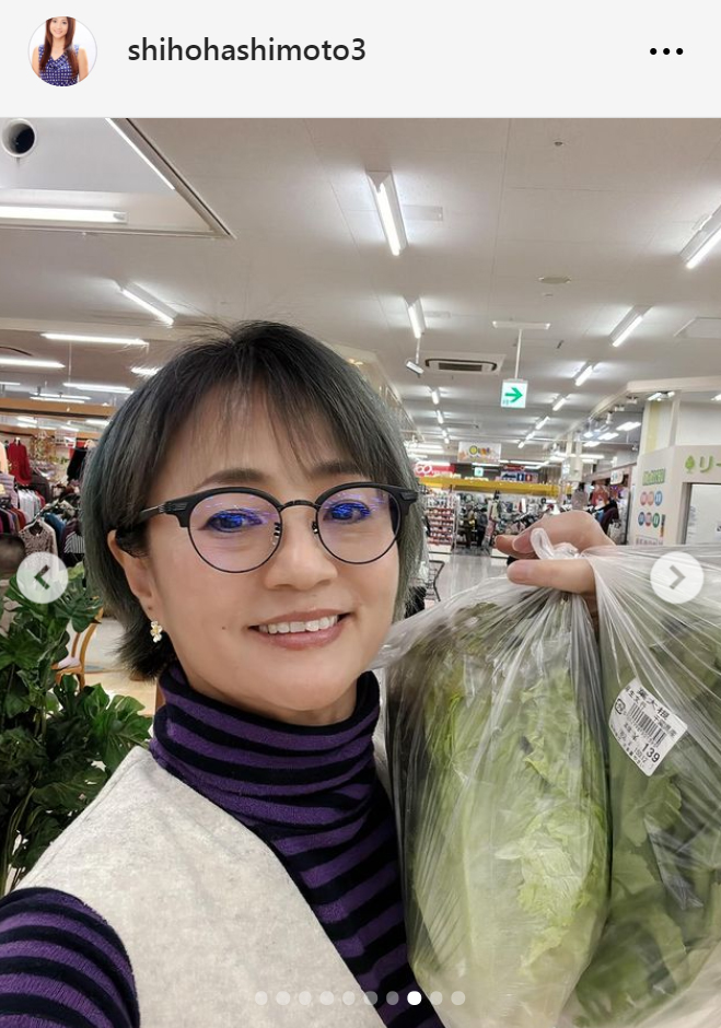 橋本志穂のインスタグラムから