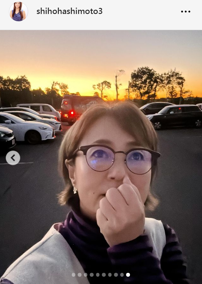 橋本志穂のインスタグラムから