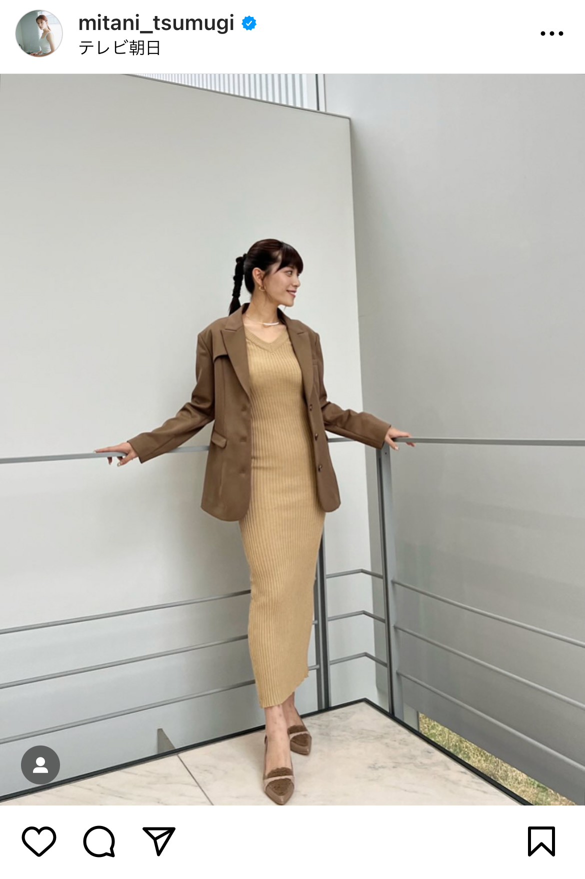 三谷紬のインスタグラムから
