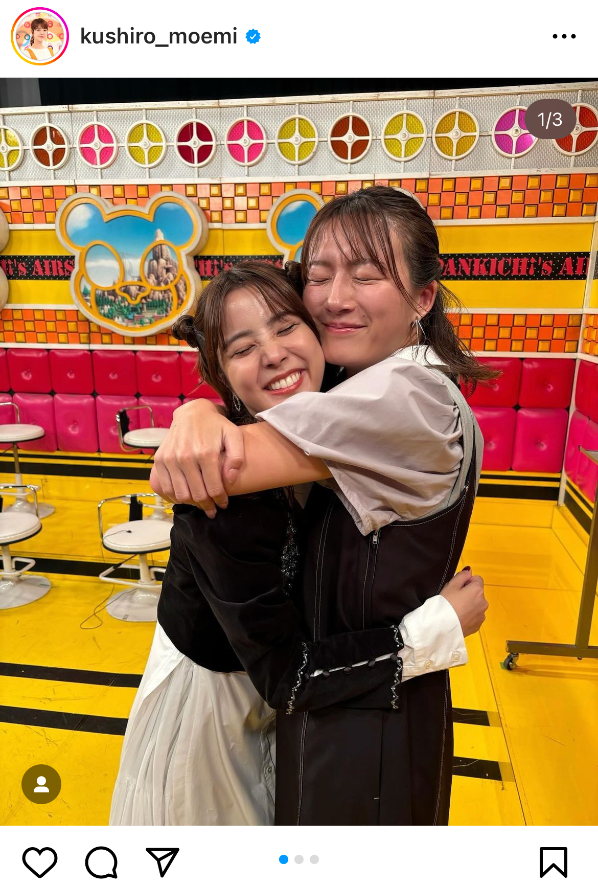 久代萌美のインスタグラムから