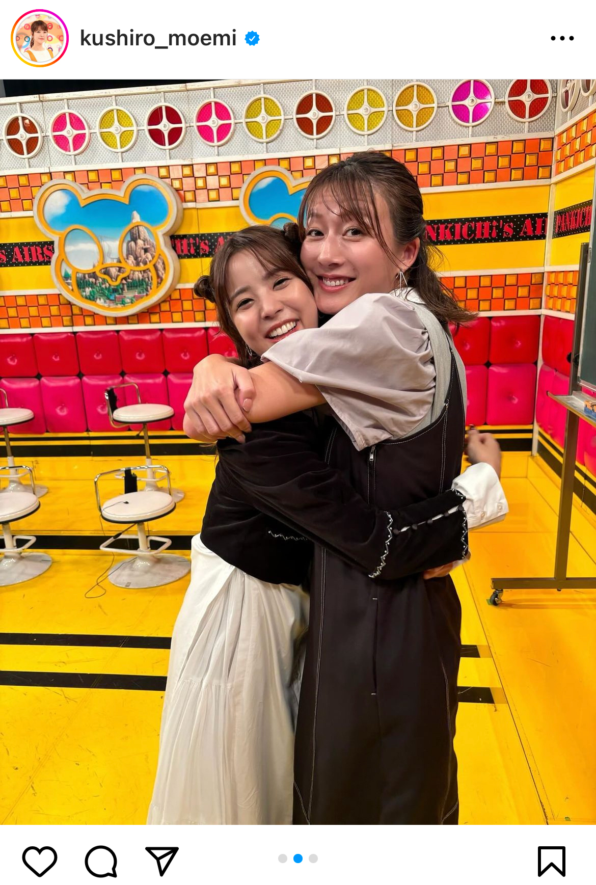 久代萌美のインスタグラムから