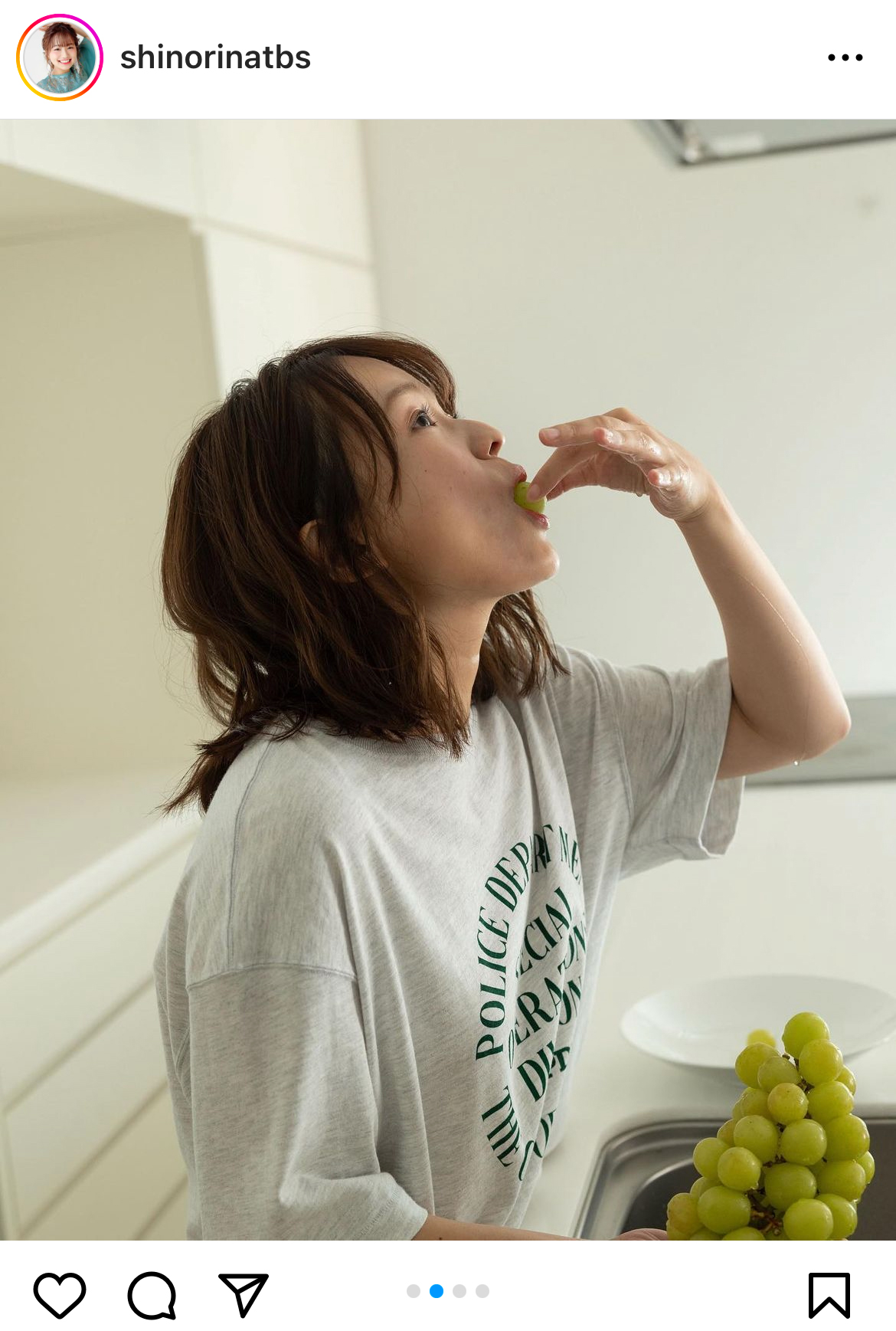 篠原梨菜アナのインスタグラムから