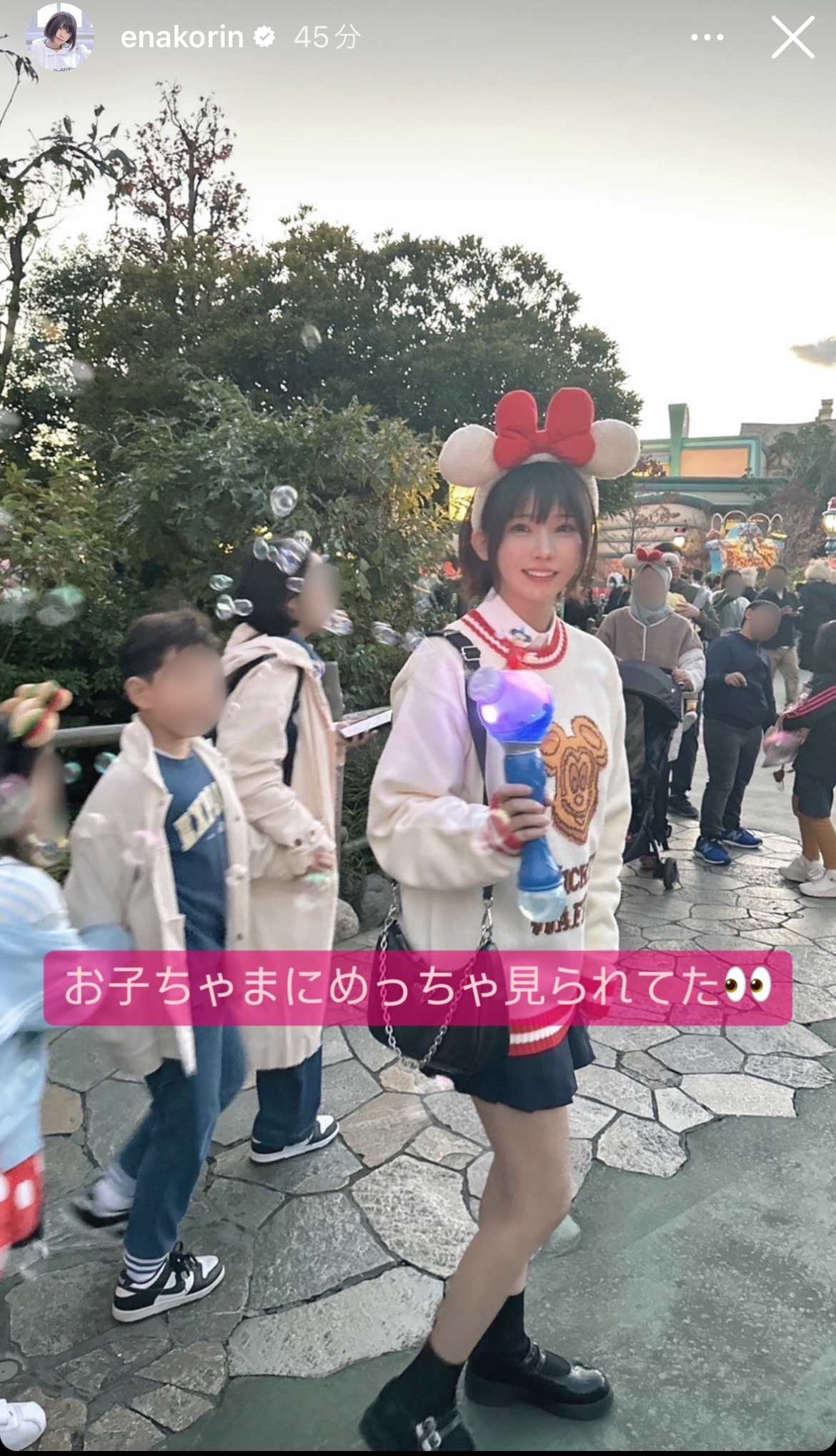 えなこのインスタグラムから