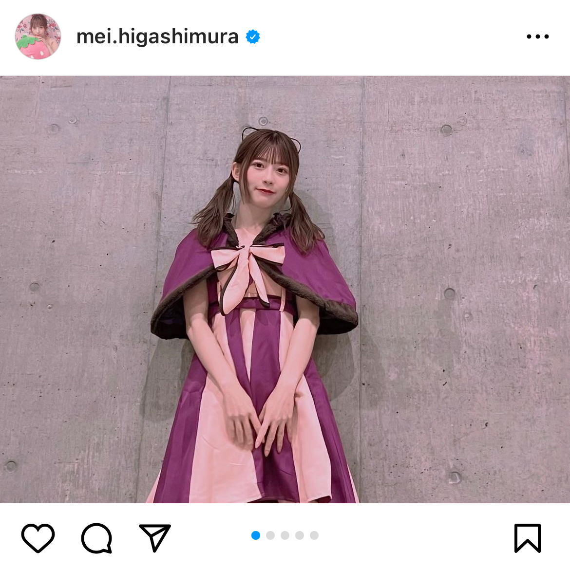 東村芽依のインスタグラムから