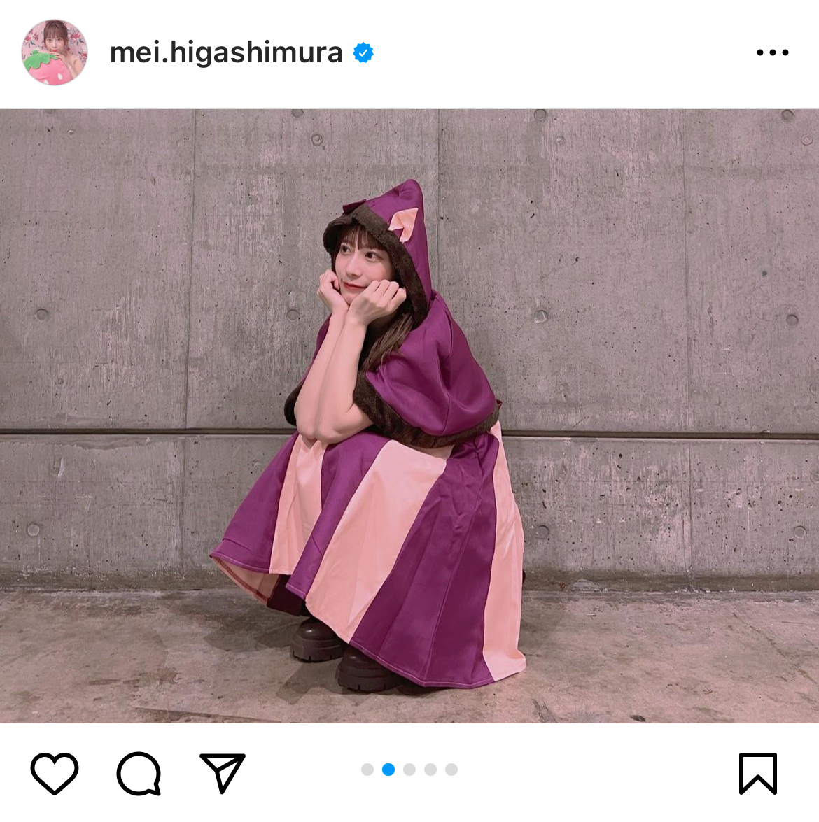 東村芽依のインスタグラムから