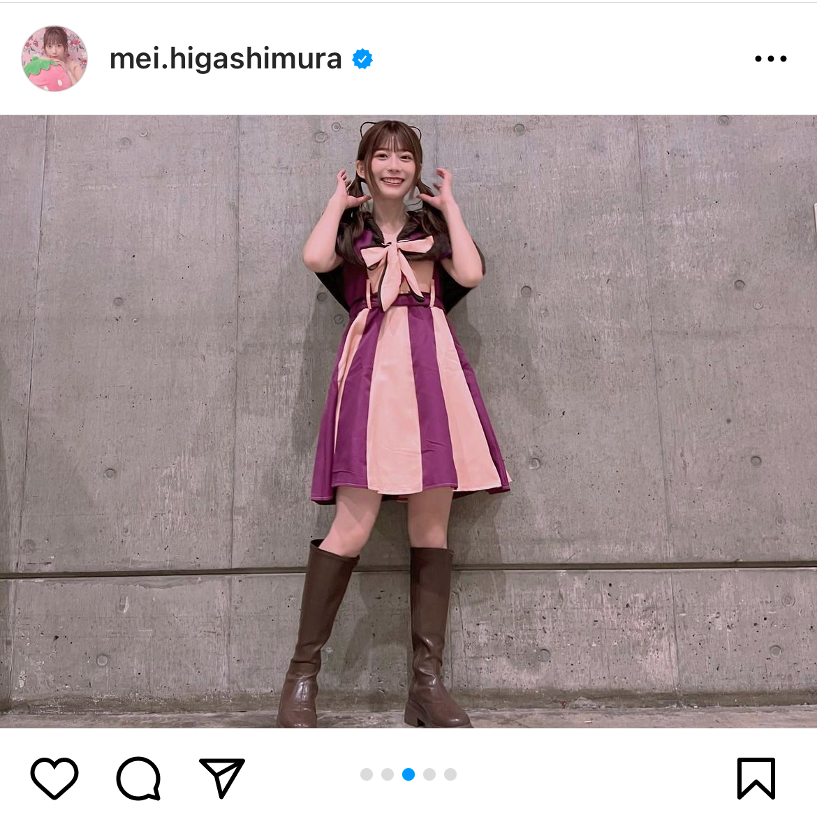 東村芽依のインスタグラムから